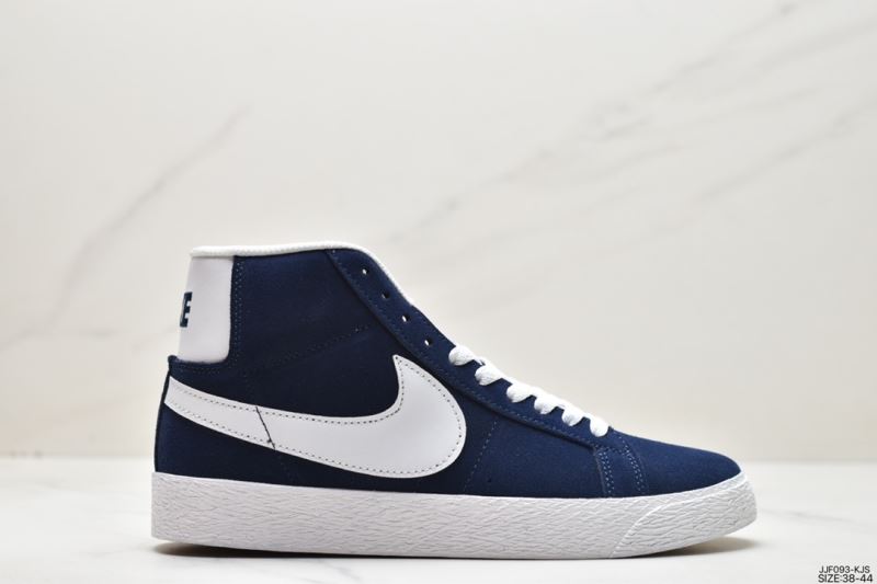 Other Nike Shoes